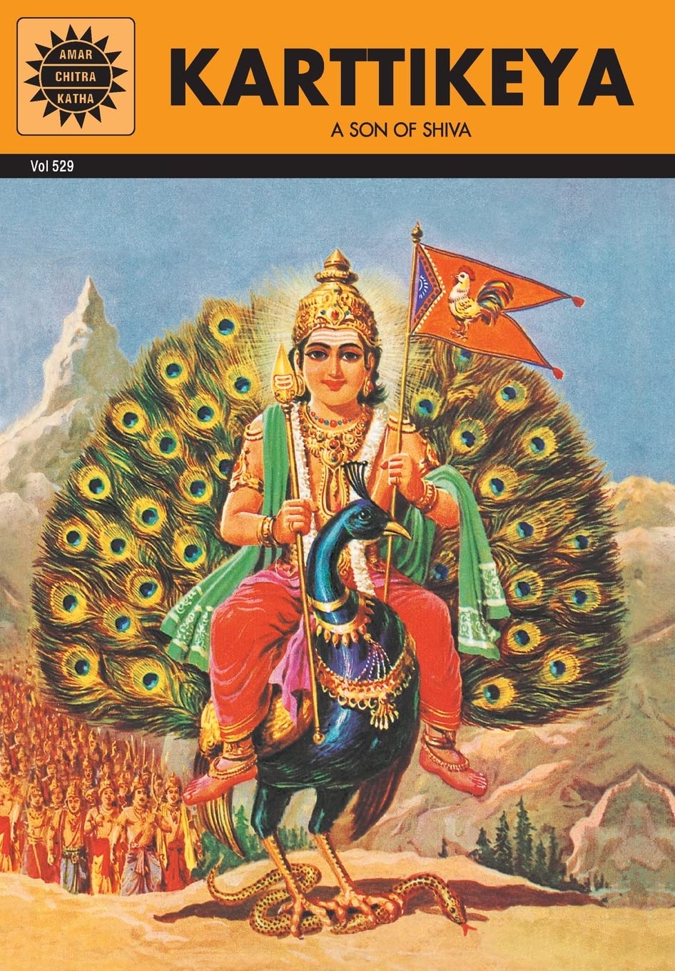 Karttikeya (Amar Chitra Katha) VOL.529