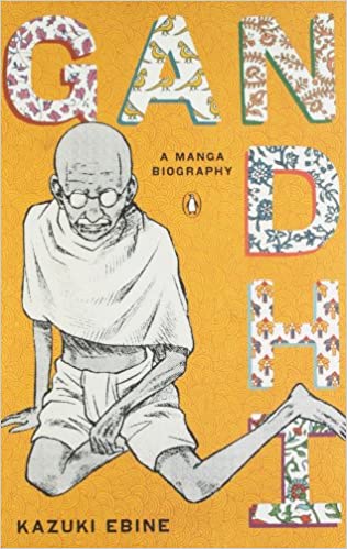 Gandhi: A Manga Biography (RARE BOOKS)