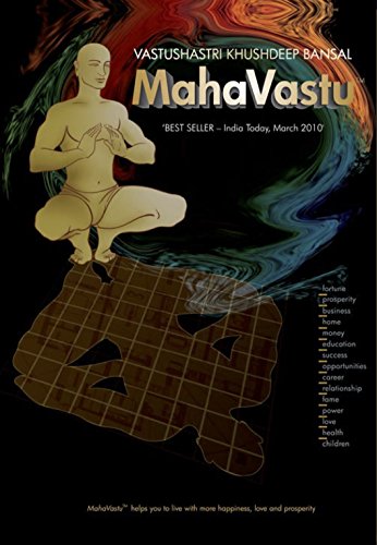 Maha Vastu