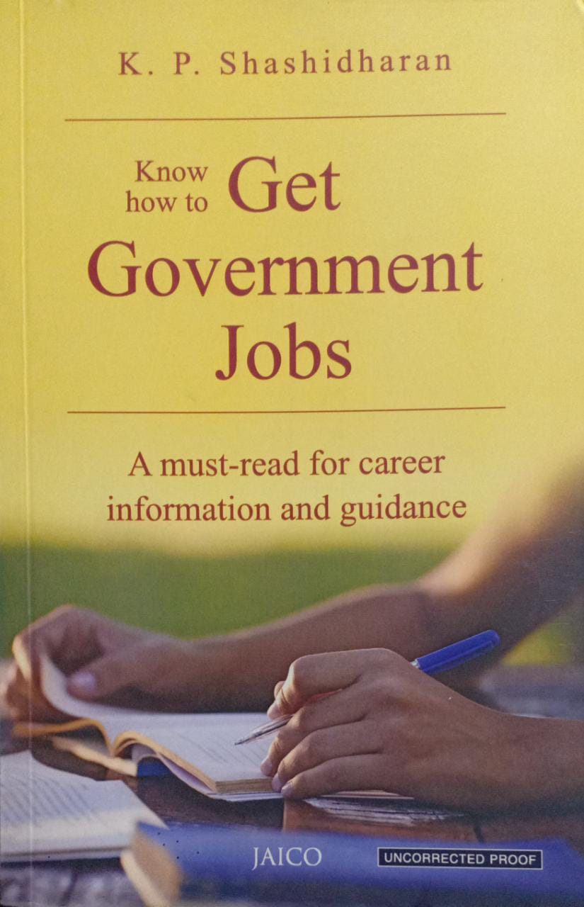 Know How to Get Government Jobs