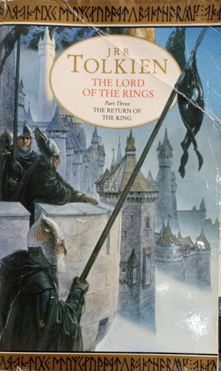 The Lord Of The Rings by J. R. R. Tolkien
