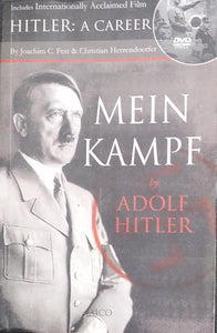 Mein Kampf (WITH CD) [RARE BOOKS]