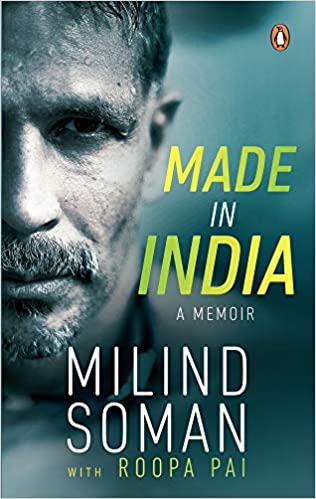 Made in India: A Memoir {Hardcover} by Roopa Pai