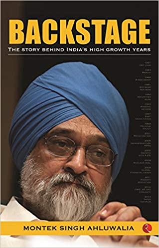 BACKSTAGE: The Story behind India’s High Growth Years {HARDCOVER}