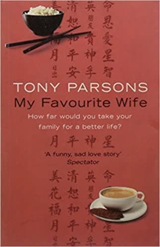 My Favourite Wife