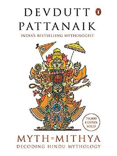 Myth = Mithya by Devdutt Pattanaik