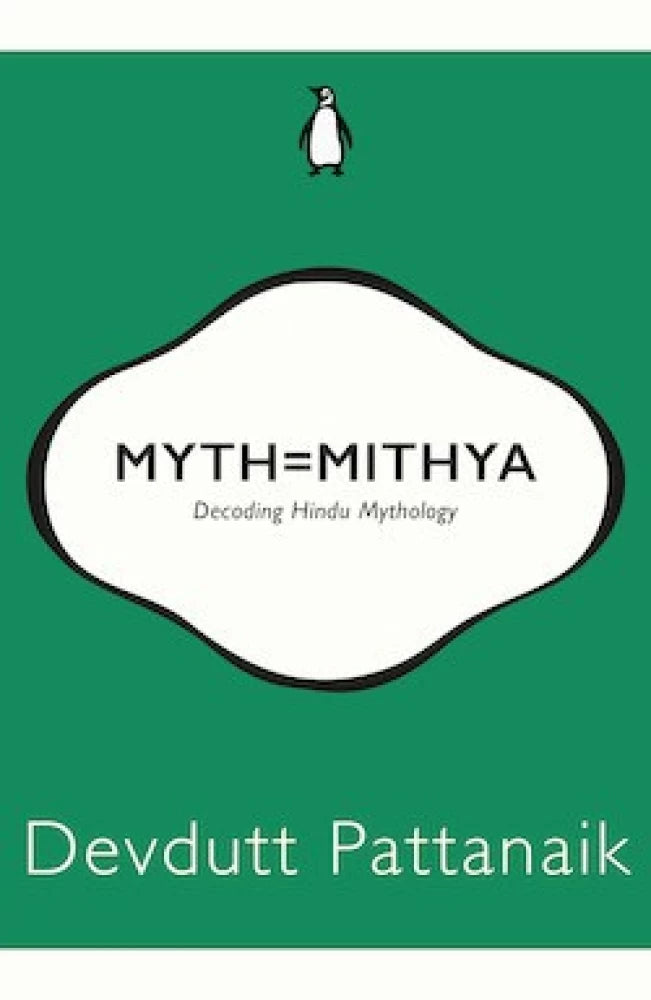 Myth = Mithya