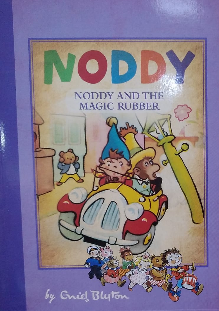 Noddy and the Magic Rubber