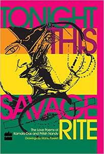 Tonight, The Savage Rite Hardcover