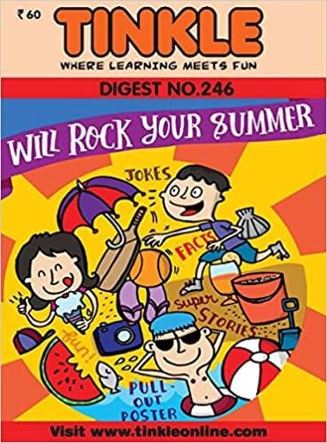 Tinkle Digest No. 246