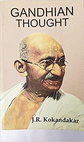 GANDHIAN THOUGHT