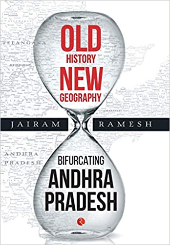 Old History, New Geography (Hardcover) (RARE BOOKS)