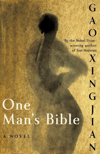One Man's Bible: A Novel (RARE BOOKS)