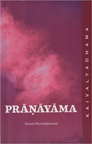 Pranayama (RARE BOOKS)