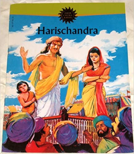 Harishchandra (Amar Chitra Katha)