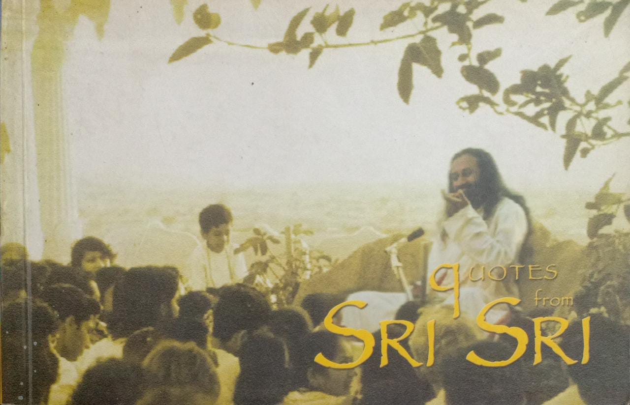 Quotes from Sri Sri (RARE BOOKS)