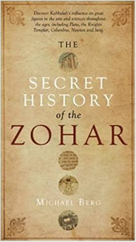 The Secret History of the Zohar Hardcover (rare books)