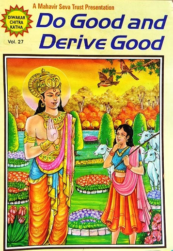 Do Good and Derive Good vol.27 (DIWAKAR CHITRA KATHA)