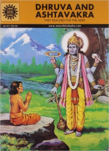 Dhruva and Ashtavakra (Amar Chitra Katha)