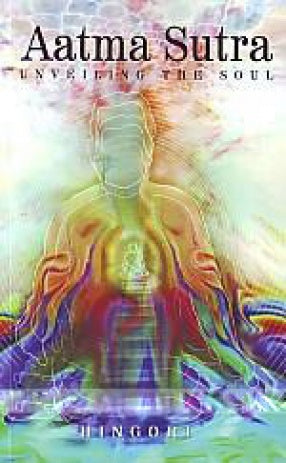 Aatma Sutra: Unveiling the Soul