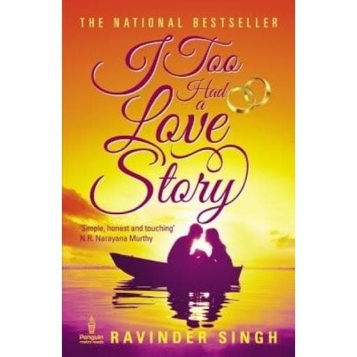 I too had a love story by Ravinder Singh