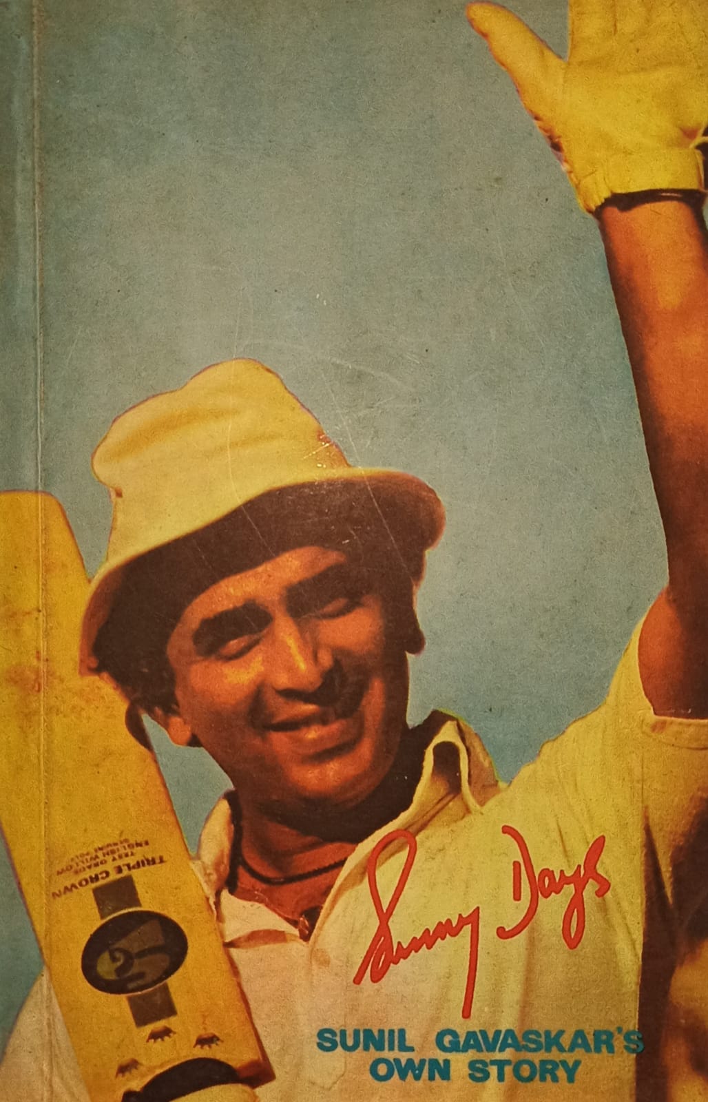 Sunny Days: Sunil Gavaskar's Own Story(RARE BOOKS)