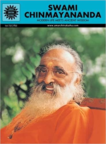 Swami Chinmayananda (Amar Chitra Katha)