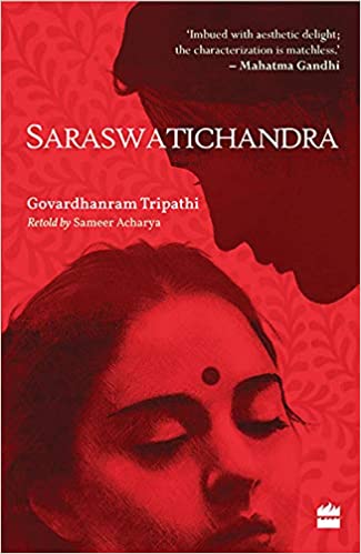 Saraswatichandra