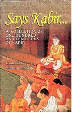 Says Kabir
