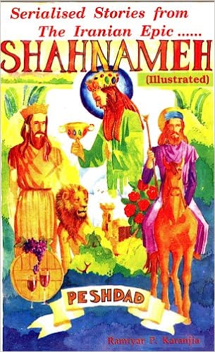 Shahnameh (RARE BOOKS)