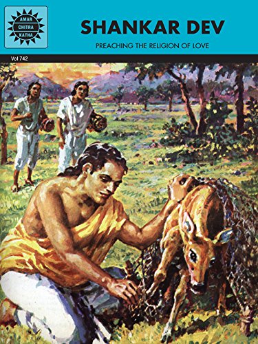 Shankar Dev
