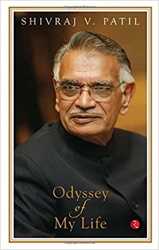 Odyssey of My Life an Autobiography Hardcover