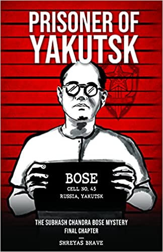 Prisoner of Yakutsk