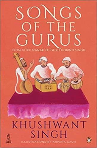 Songs of the Gurus