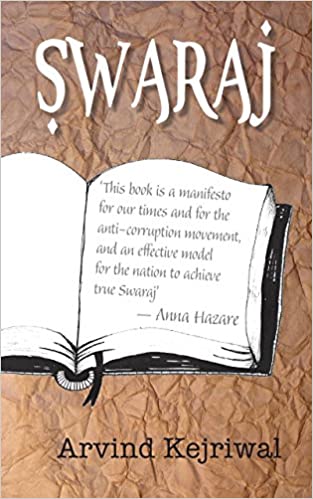 Swaraj by Arvind Kejriwal