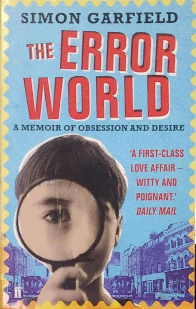 The Error World (RARE BOOKS)