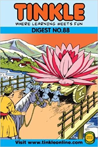 Tinkle Digest No. 88: