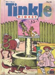 Tinkle Digest VOL NO .9