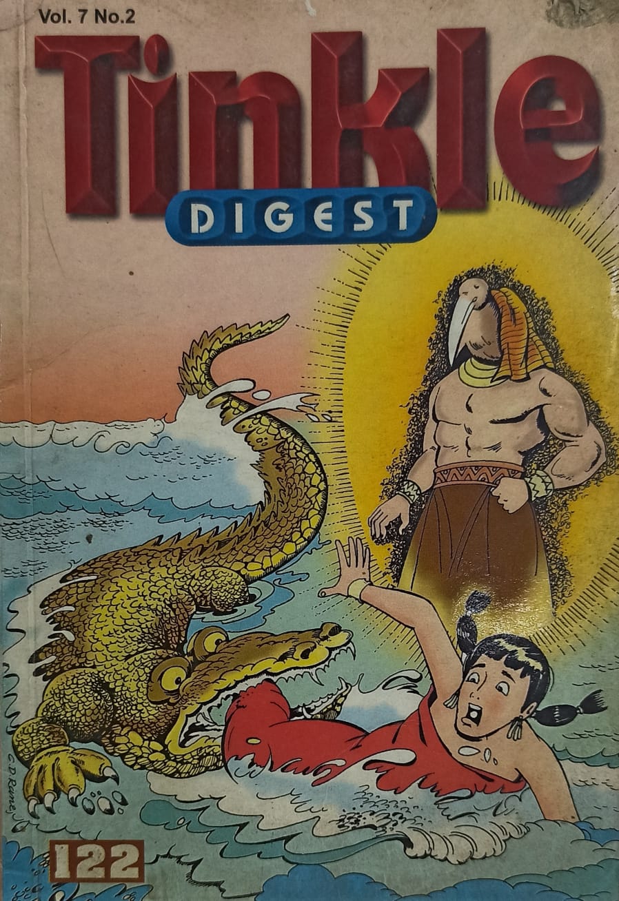 TINKLE DIGEST Vol. 7 No. 2