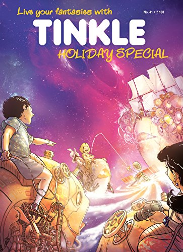 TINKLE HOLIDAY SPECIAL (NO ; 41)