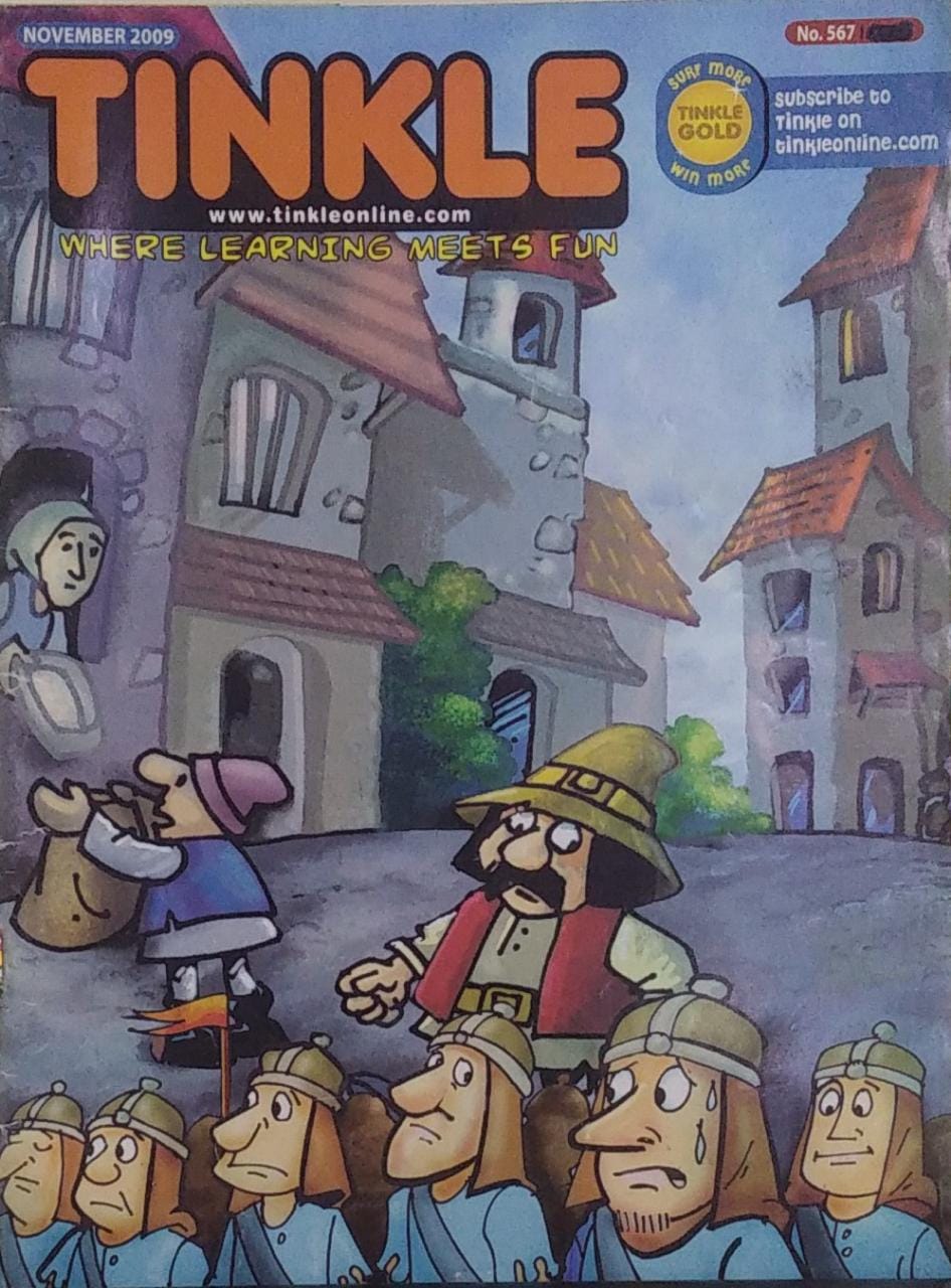 TINKLE MAGAZINE ( NO ; 567 )