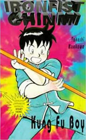 Kung Fu Boy Chinmi: No 3 (RARE BOOKS)