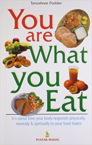 You Are What You Eat (RARE BOOKS)