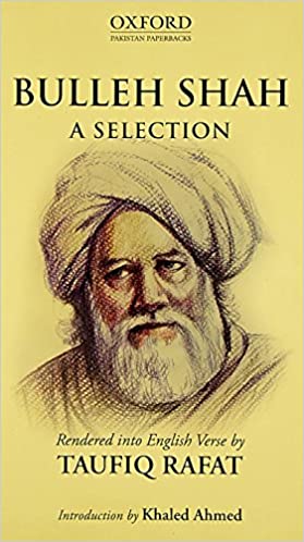 Bulleh Shah: A Selection