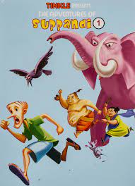 The Adventures Of Suppandi – 1 (Tinkle)