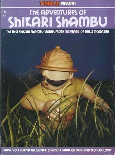 The Adventures of Shikari Shambu