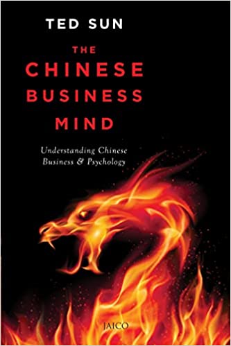 The Chinese Business Mind