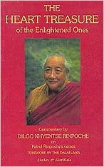 The Heart Treasure of the Enlightened Ones (RARE BOOKS)