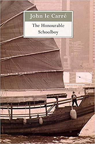 The Honourable School Boy