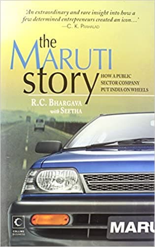 The Maruti Story